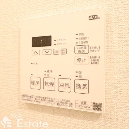 矢場町駅 徒歩3分 7階の物件内観写真